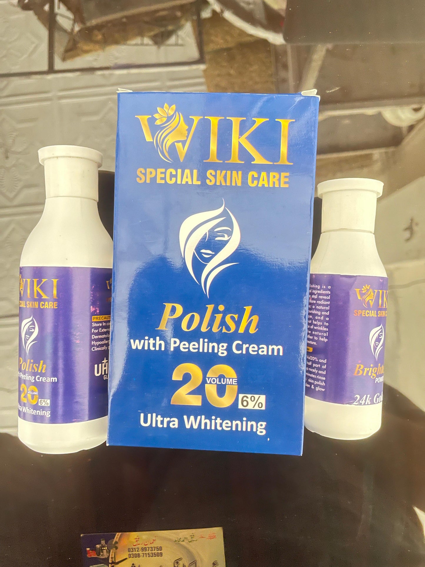 Wiki Special Skin Polish